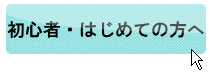 FX確定申告ナビゲーション